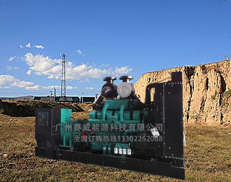 How to maintain the radiator of the diesel generator set water tank?