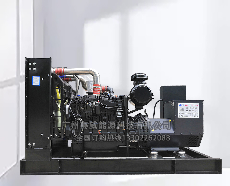 What are the components of a diesel generator set?